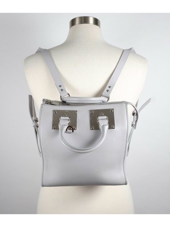 Sophie Hulme leather backpack gray silver hardware rucksack
